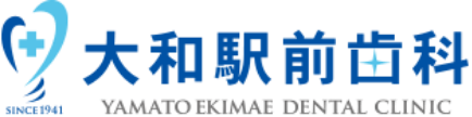 大和駅前歯科