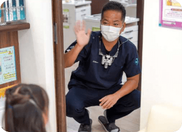 次回予約イメージ