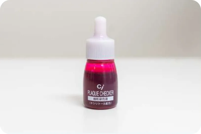 プラーク染め出し液